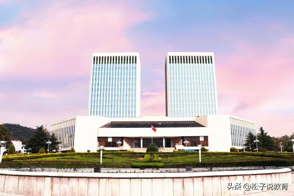 青岛大学是211还是985(青岛大学2023年各专业录取分数线是多少)插图2