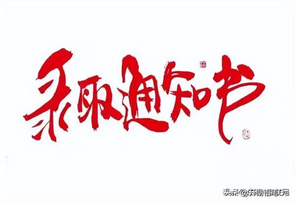 二本线最低的公办大学(全国最低分数的二本大学)插图2