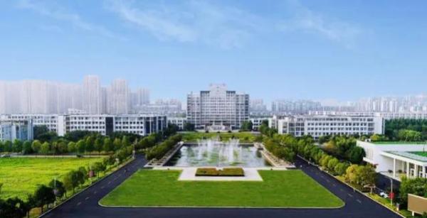 淮阴师范学院(淮阴师范学院更名师范大学)插图1