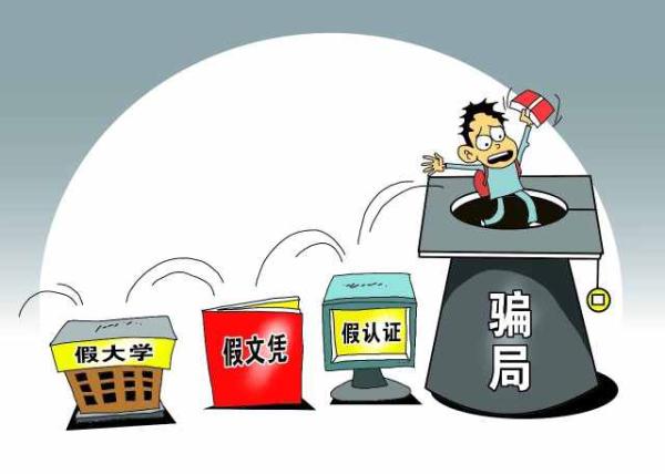 江苏最坑人的四所大学(江苏的野鸡大学名单)插图3