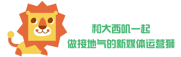 个人求职简历模板(有免费的简历模板)插图