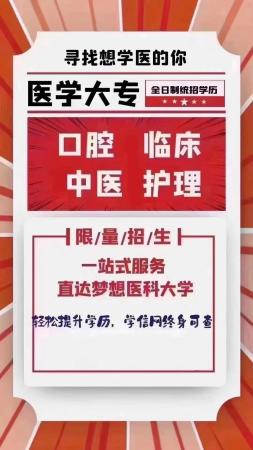女生学什么专业挣钱多又轻松(女生学什么专业最有前途)插图1