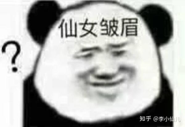临沂大学是一本还是二本(临沂大学研究生)插图