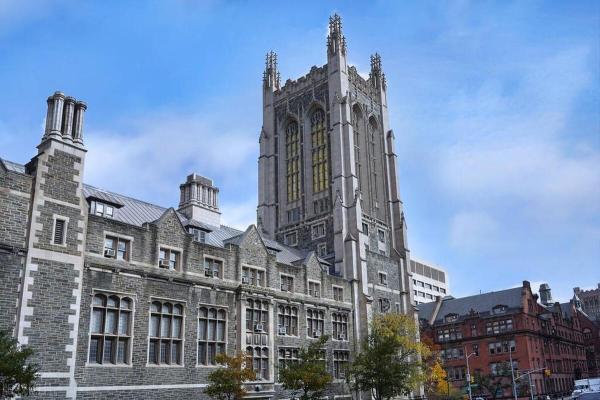 哥伦比亚大学(哥伦比亚大学的世界排名)插图4