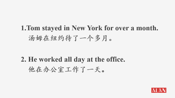 buy的过去式(初中英语选择题错的多是什么原因)插图2