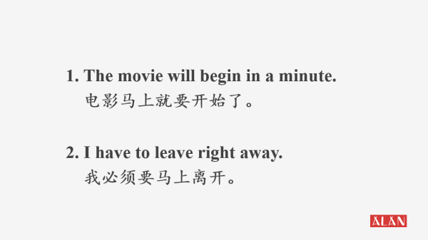buy的过去式(初中英语选择题错的多是什么原因)插图4