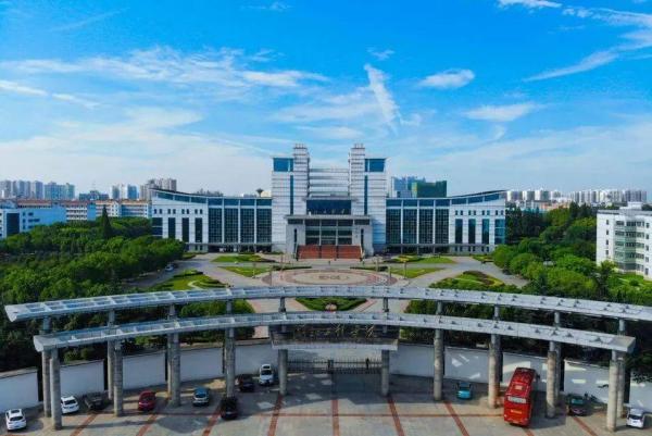 湖北工程学院(湖北工程学院在孝感东还是孝感北)插图1