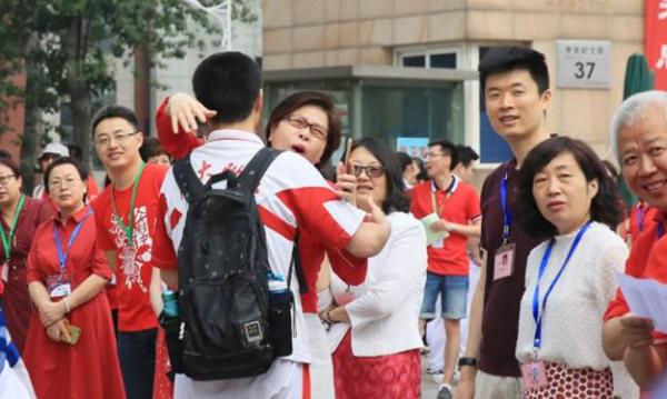 北京人最瞧不起的四所大学(北京人眼里的北京大学排名)插图1