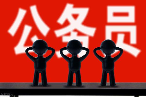 研究生报考条件与要求(硕士研究生报考条件2023年级)插图2