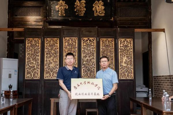 集美大学诚毅学院(集美大学诚毅学院400分能上吗)插图8
