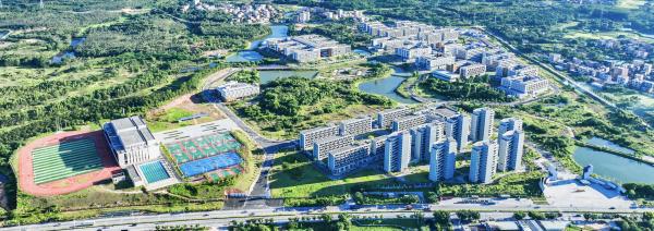 广东石油化工学院(广东石油化工学院航拍图)插图2