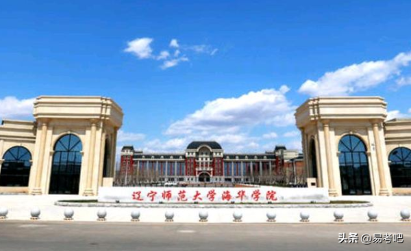 辽宁师范大学海华学院(辽宁师范海华学院寝室)插图