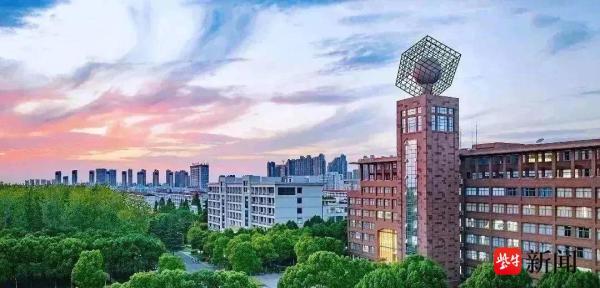 常州大学是一本还是二本(江苏最差一本大学排名)插图