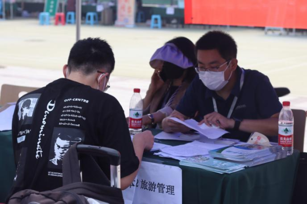 中国劳动关系学院(中国劳动关系学院偏僻吗)插图2