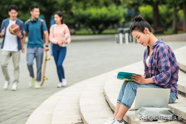 计算机应用技术就业方向(关于计算机专业就业方向)插图