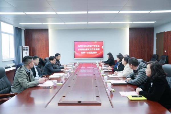 山东英才学院(山东英才学院宣传视频)插图