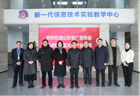 山东英才学院(山东英才学院宣传视频)插图9