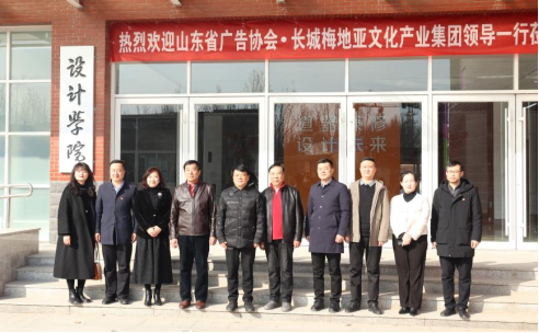山东英才学院(山东英才学院宣传视频)插图10