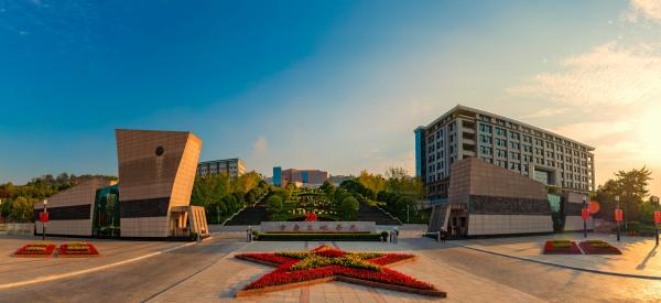 重庆三峡学院(重庆三峡学院2023年招生章程)插图