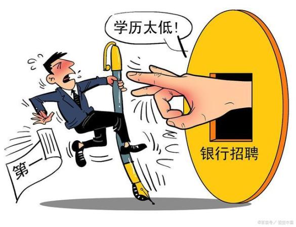 湘潭大学是985还是211(湘潭大学怎么样是211吗)插图5