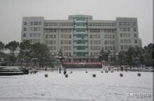 江西财经职业学院(江西财经职业学院航拍)插图