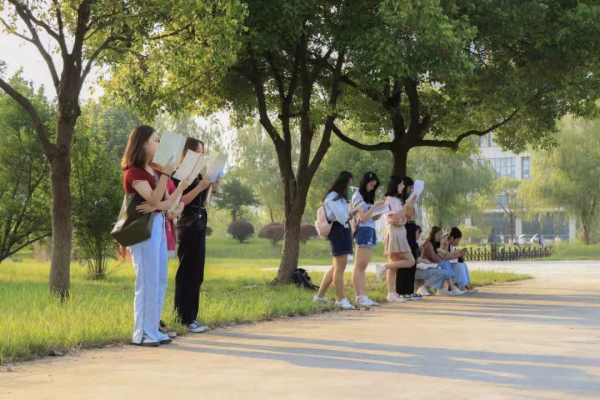南京师范大学泰州学院(南京师范学院合并最新消息)插图8