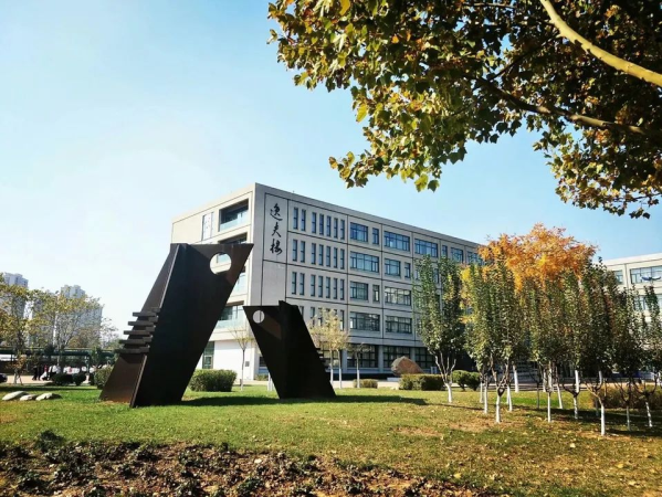 天津职业技术师范大学(天津职业技术师范大学校名)插图7