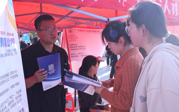 淮南师范学院(淮南英才学校招生条件2023)插图2