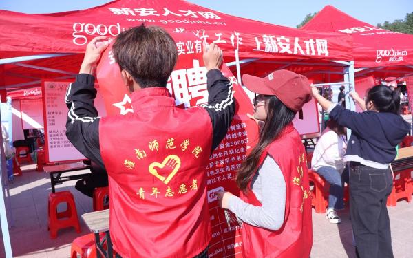 淮南师范学院(淮南英才学校招生条件2023)插图5
