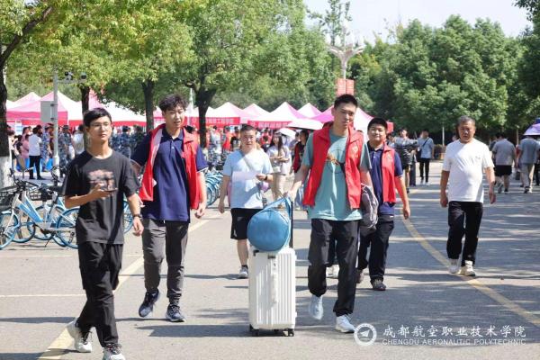 成都航空职业技术学院(成都航空职业技术学院2023年人才招聘简章)插图2