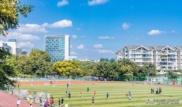 重庆幼儿师范高等专科学校(重庆国家公费师范生的分配情况如何)插图
