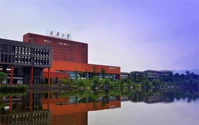 世界大学排名一览表最新(u.s.news发布全球最佳大学排名)