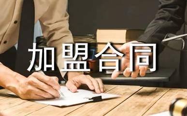 山东大专学校排名(山东大专学校排名榜)