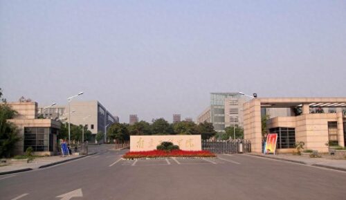 江苏最值得上的二本大学(江苏二本大学推荐)插图