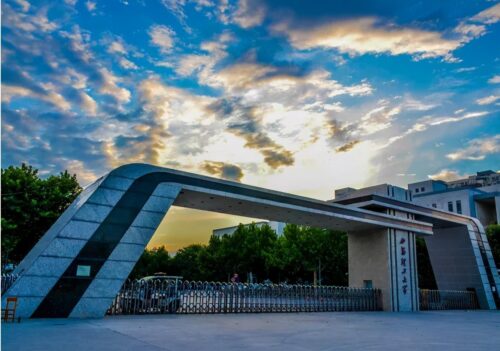 长春理工大学是几本(长春理工属于几本大学)插图3