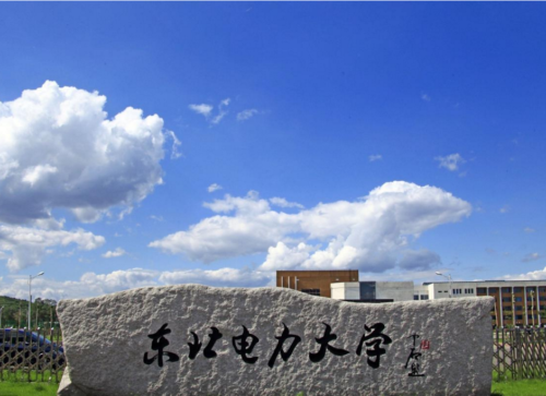长春理工大学是几本(长春理工属于几本大学)插图5