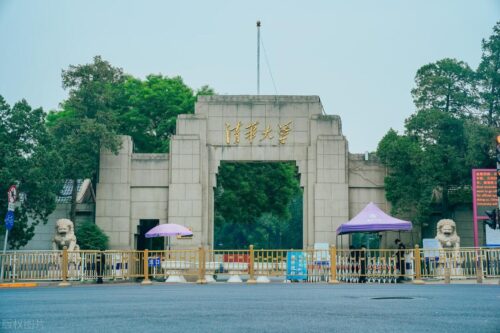 985是哪39所大学(985是哪39所大学)插图