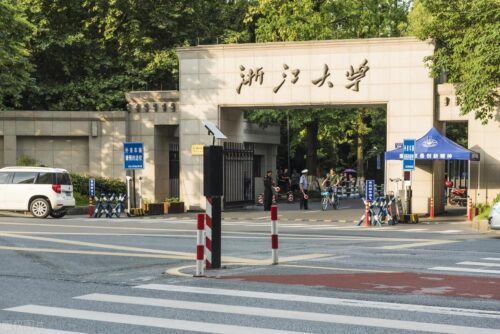 985是哪39所大学(985是哪39所大学)插图2