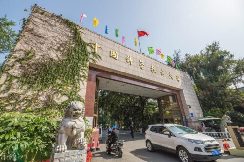 985是哪39所大学(985是哪39所大学)插图7