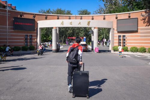 985是哪39所大学(985是哪39所大学)插图9