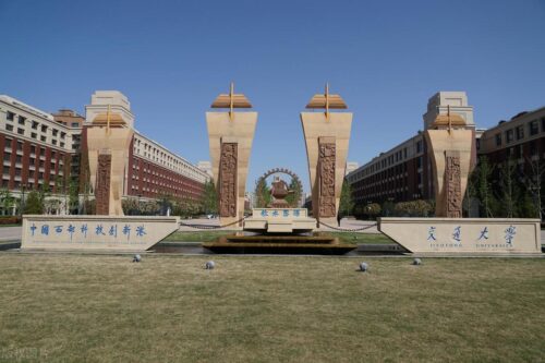 985是哪39所大学(985是哪39所大学)插图10