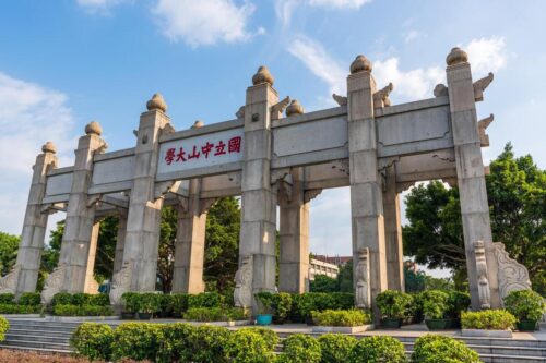 985是哪39所大学(985是哪39所大学)插图12