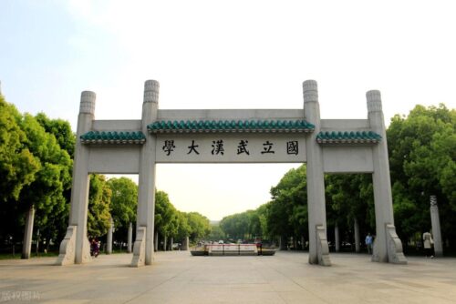 985是哪39所大学(985是哪39所大学)插图11