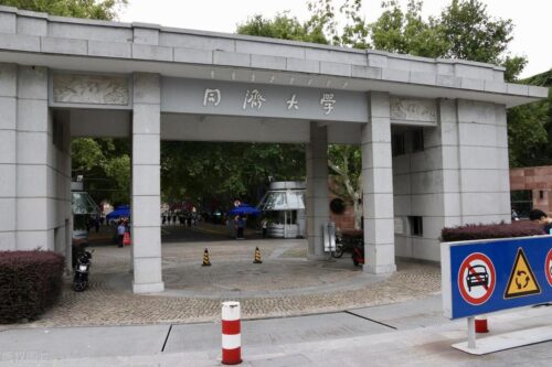 985是哪39所大学(985是哪39所大学)插图15