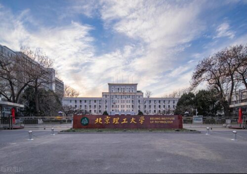 985是哪39所大学(985是哪39所大学)插图17