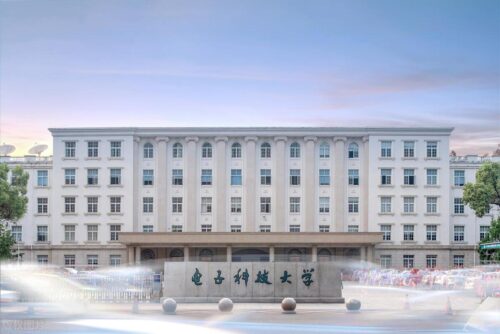 985是哪39所大学(985是哪39所大学)插图27