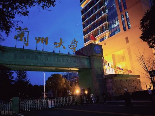 985是哪39所大学(985是哪39所大学)插图32