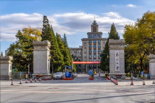 985是哪39所大学(985是哪39所大学)插图34
