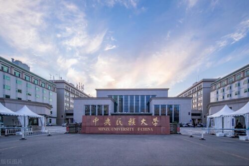 985是哪39所大学(985是哪39所大学)插图37
