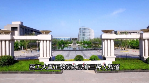 美国承认中国4所大学(中国认可美国大学)插图